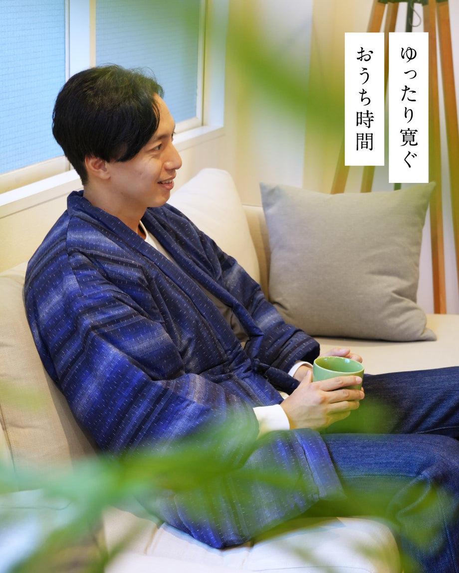 新品＠久留米織ロング半天＜日本製＞/＜紳士用＞紺 M～LL