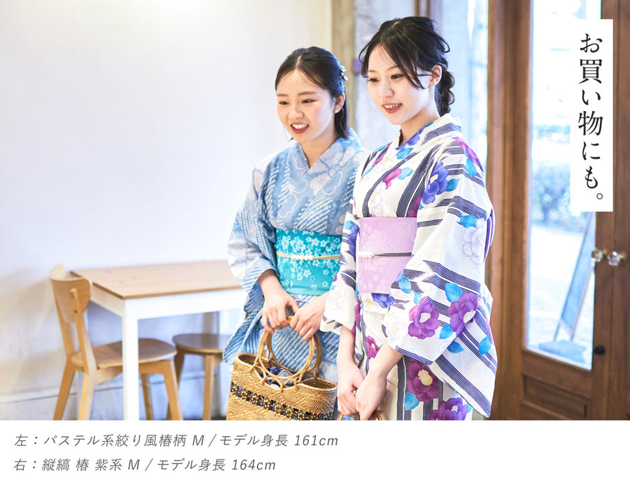 【新品】utatane 花柄 かんたん二部式浴衣セット 浴衣、帯、下駄、➕作り帯 セール】ひとりで着れる！かんたん二部式浴衣セット utatane 国内染色