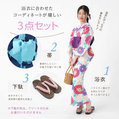 浴衣 下駄とカバンは代理出品 浴衣 下駄とカバンは代理出品