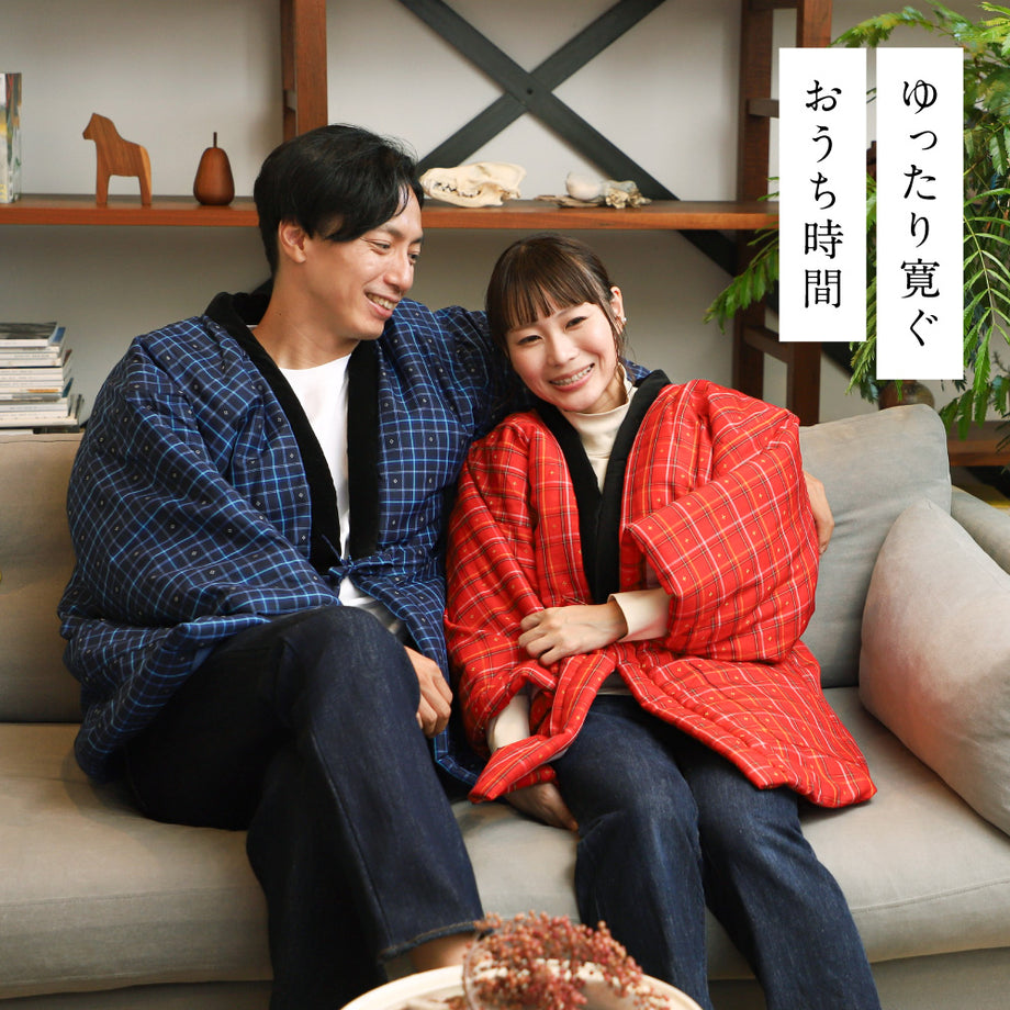 はんてん メンズ 半纏 暖かい 久留米 標準 フリーサイズ 定番 【 M L