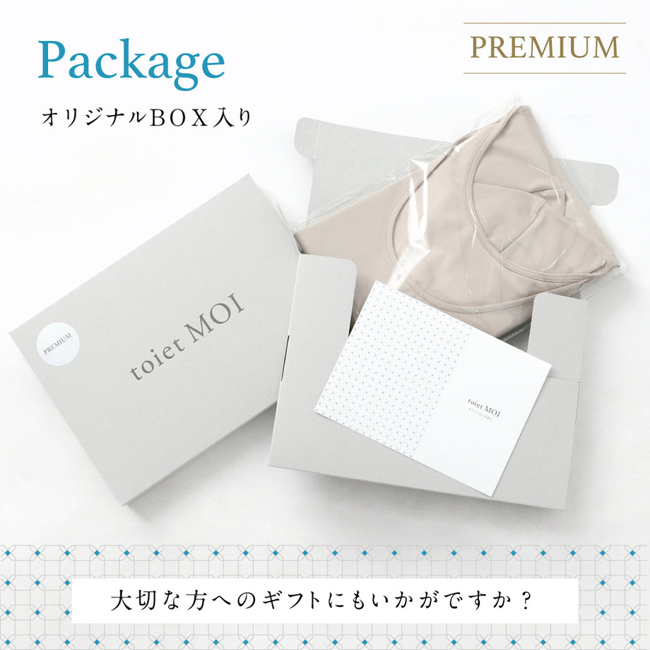 202-0590-box_460x@2x.jpg?v=