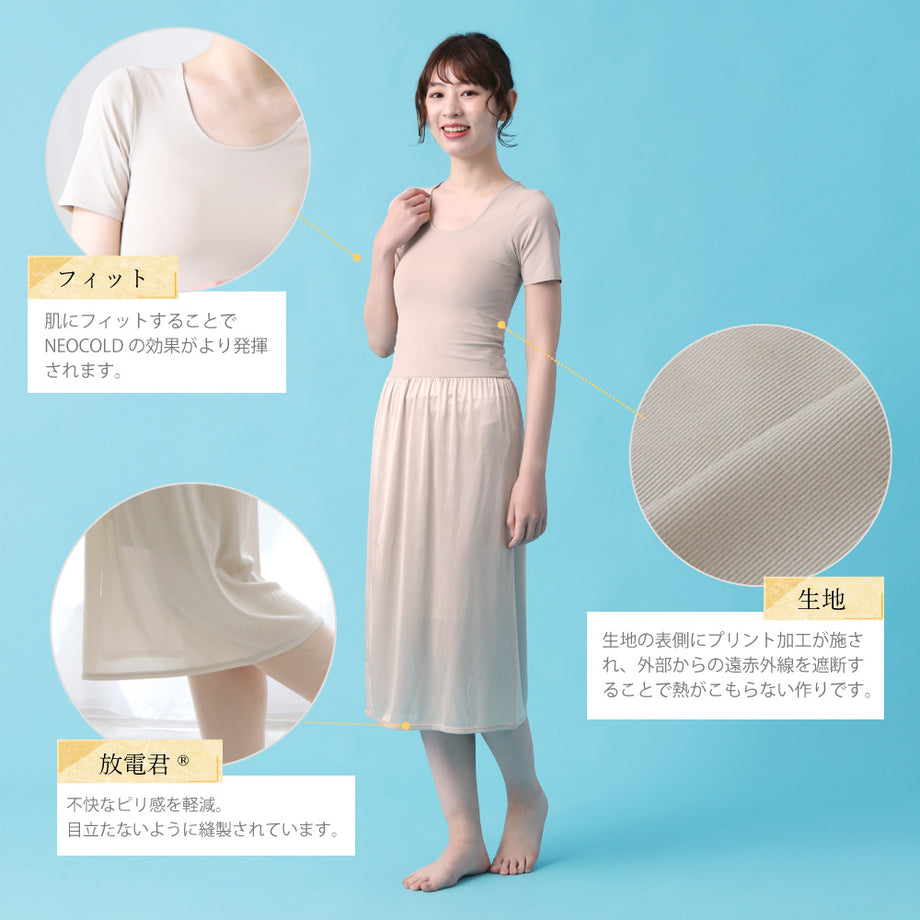 202-0590-v0_460x@2x.jpg?v=