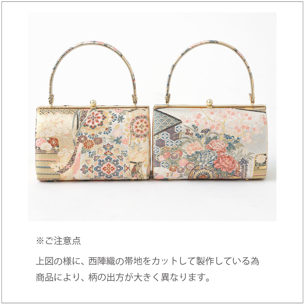 西陣織 草履バッグセット フォーマル 日本製 礼装 帯地 【 正絹 草履 