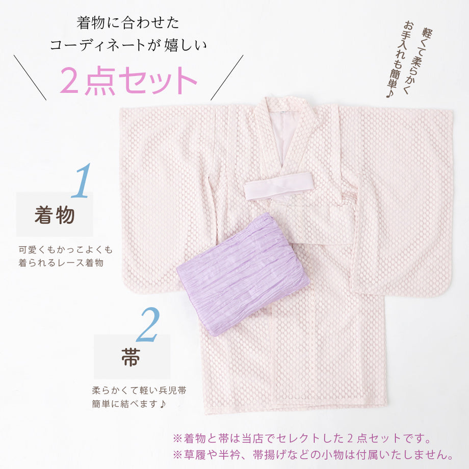202-0640-set_460x@2x.jpg?v=