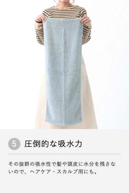 エアーかおる フェイスタオル XTC エクスタシー 【 日本製 おぼろ