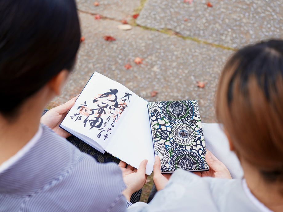 【yukinko】　　御朱印です yukinko】 御朱印です yukinko様専用】 御朱印です