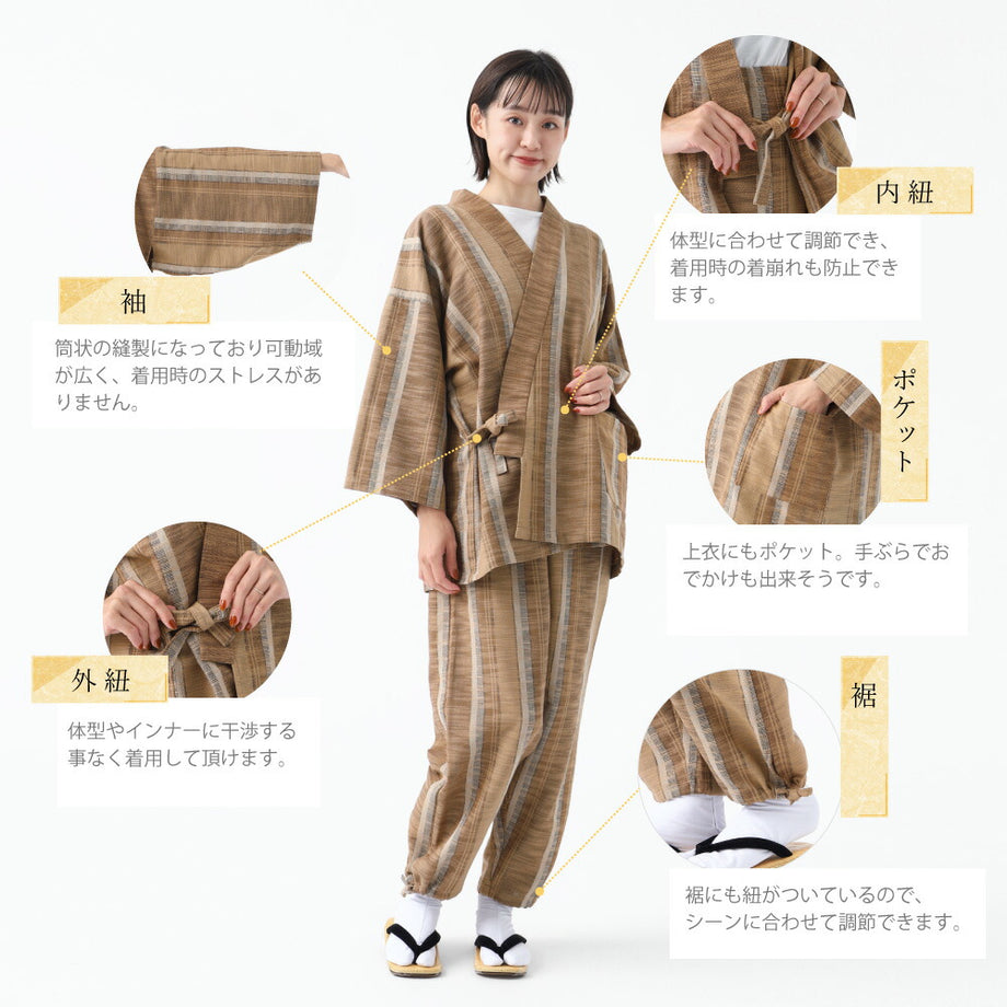 羽織 朱色 オシャレで粋な羽織です。 薫り