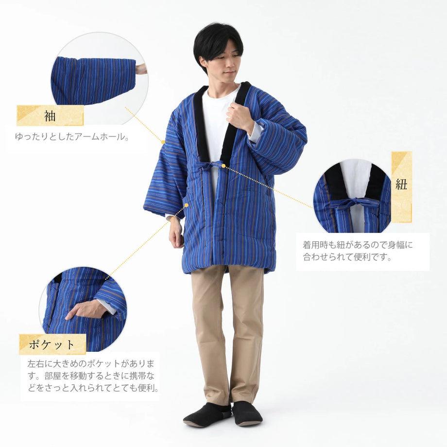 TBSテレビ ひるおび ・ THE TIME紹介 】 はんてん メンズ 半纏