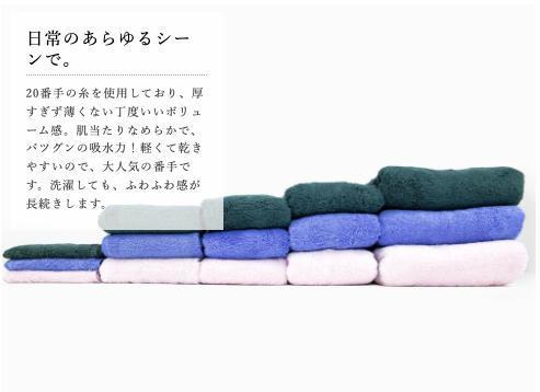 エアーかおる ダキシメテフタバ エニータイム【 日本製 プレミアム