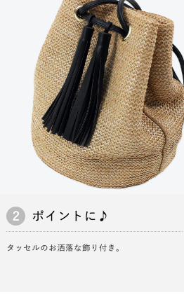 fofofofa bunonタッセル付き巾着バッグ 白 完売 a124d5487.jpg