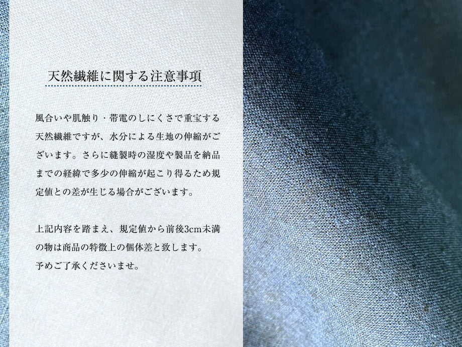 甚平 メンズ 久留米 紬織 男性 大きいサイズ 全3色 送料無料 – tayu-tafu